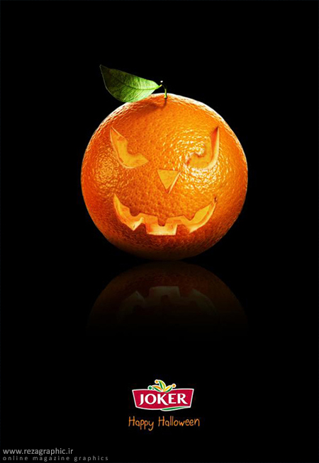 هالووین - Joker Orange Juice: Halloween | رضاگرافیک